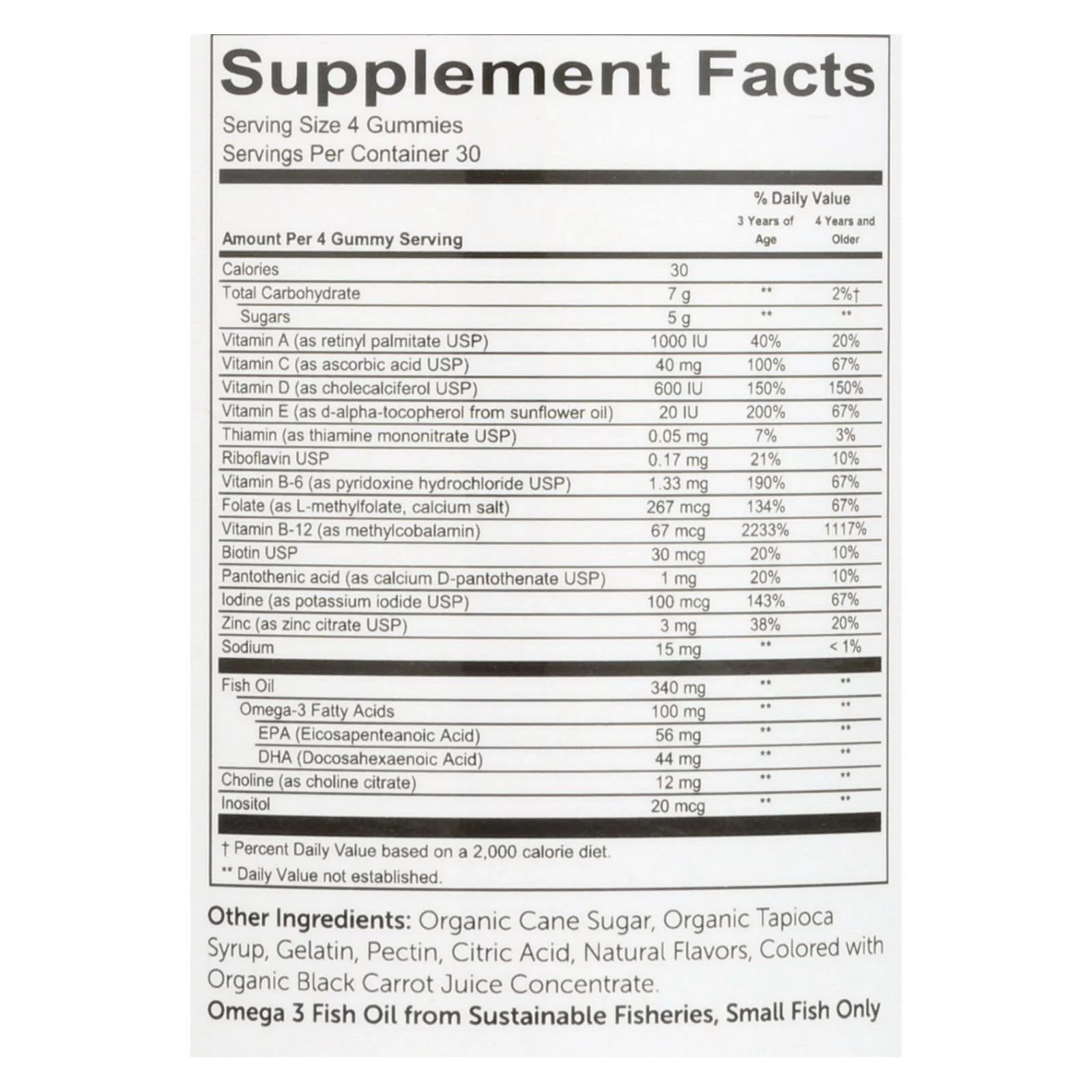 Small artypants Gummy Vitamin - Kids Complete - Cherry - 120 count