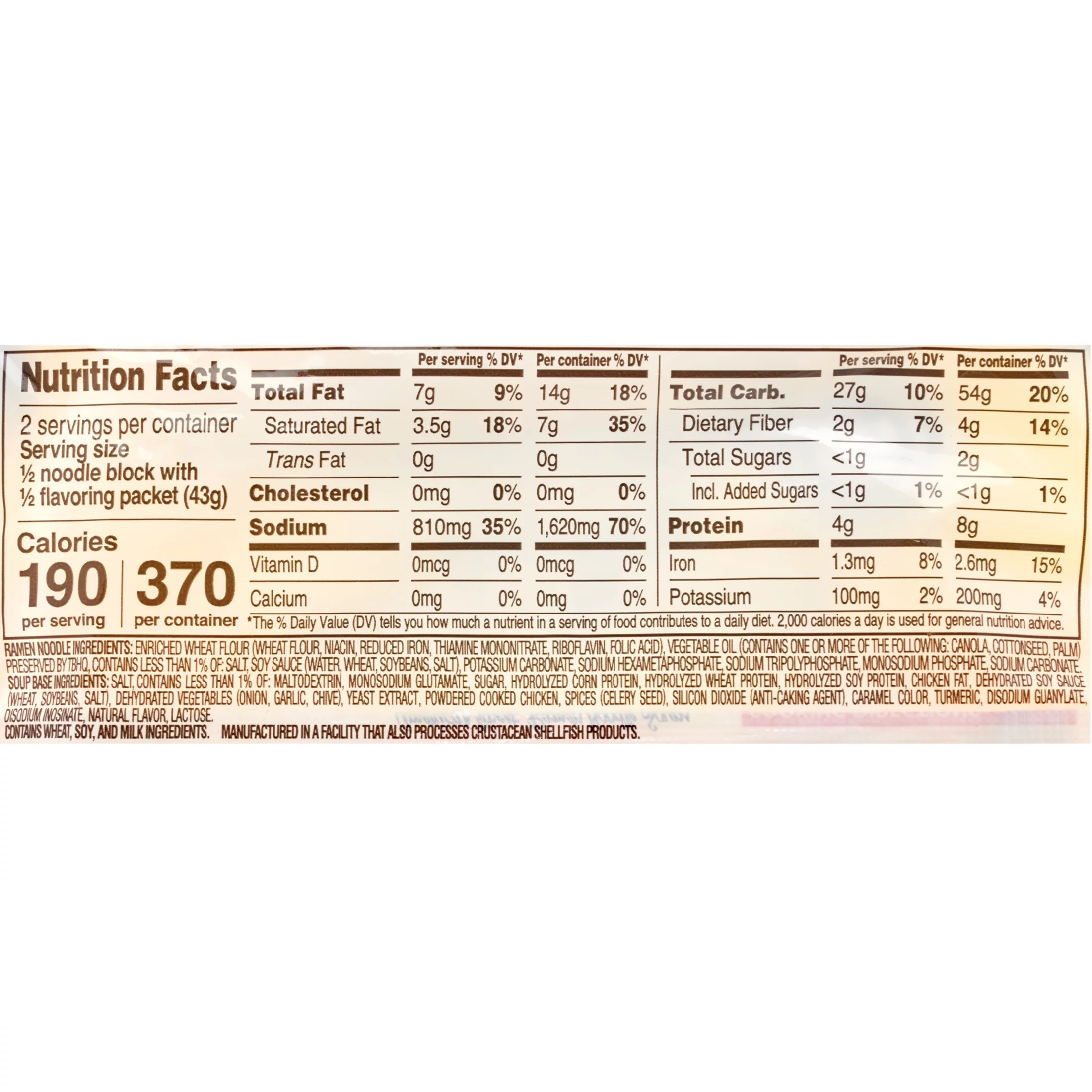 Maruchan Roast Chicken Ramen Noodles, 3 oz Shelf Stable Package 24 pack