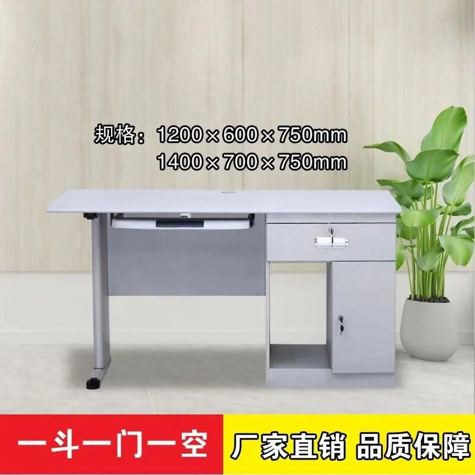 FAS-047 Office Furniture Computer Desk with Drawers Modern Desk Student Writing Office Table