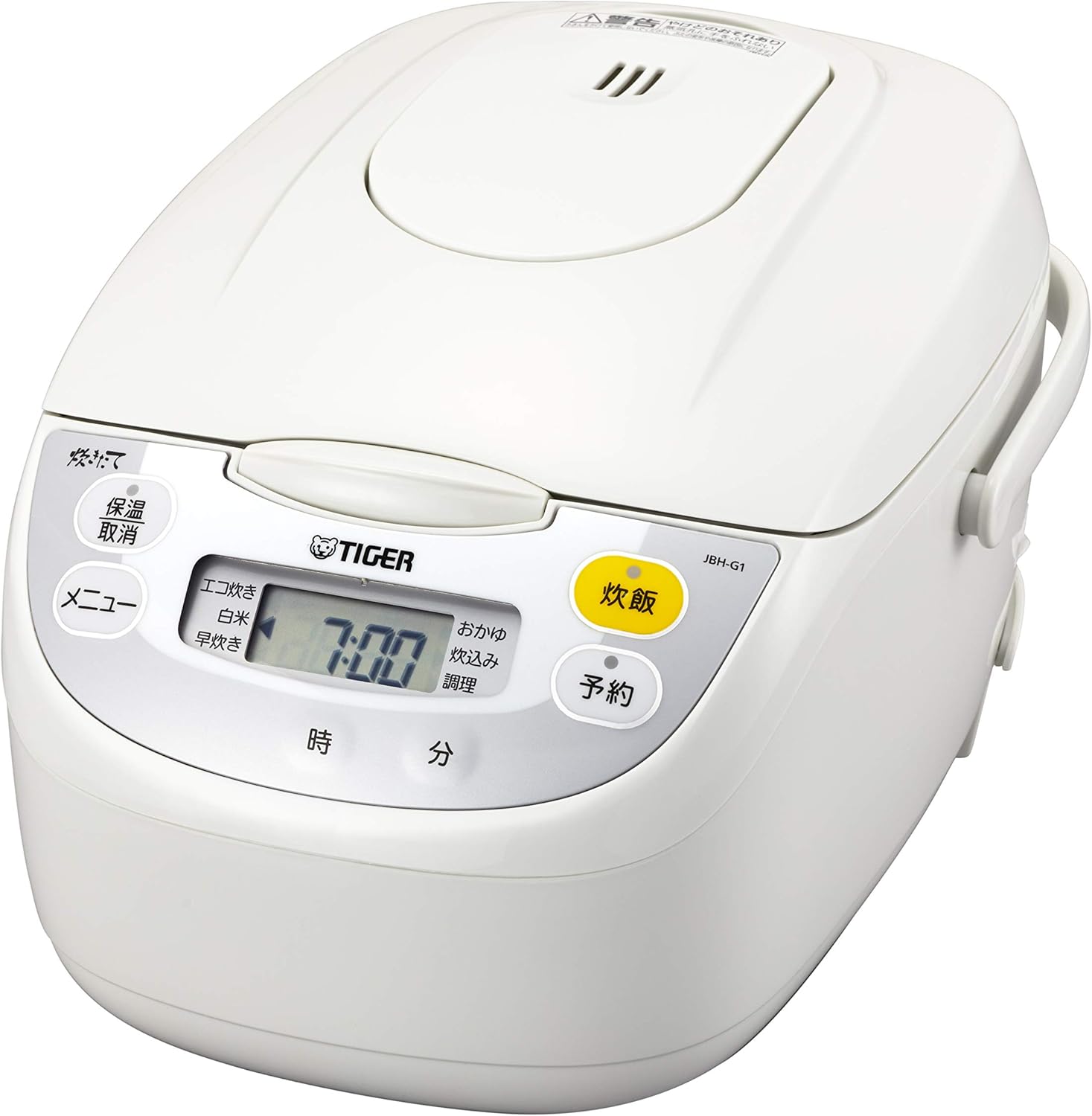 Tiger (cook 5.5 Go) microcomputer rice cooker White TIGER JBH-G101-W