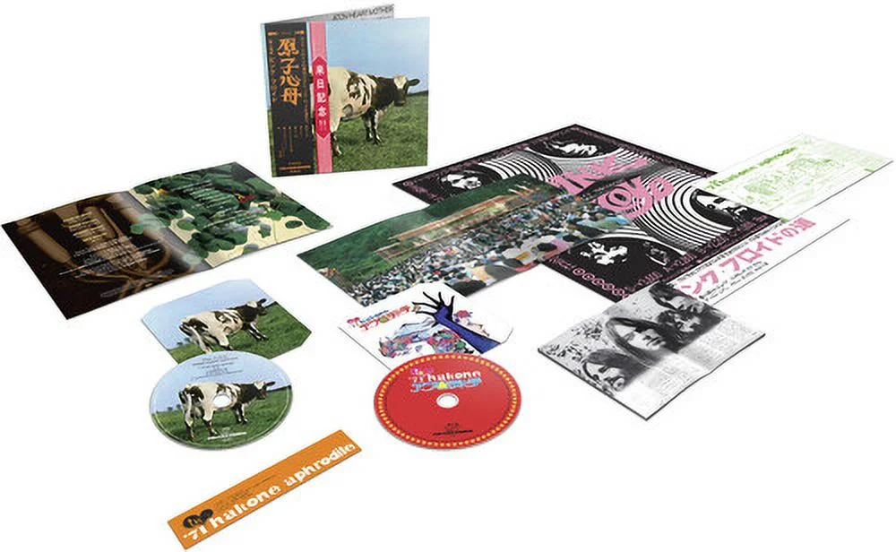 Pink Floyd - Atom Heart Mother / Hakone Aphrodite Japan 1971 - CD
