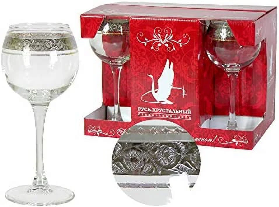 Crystal Goose 7.1-Once Wine Glasses, Goblet Stemmed Crystalware Set, Red White Wine Glassware, Wedding Anniversary Birthday Gift, Set of 6