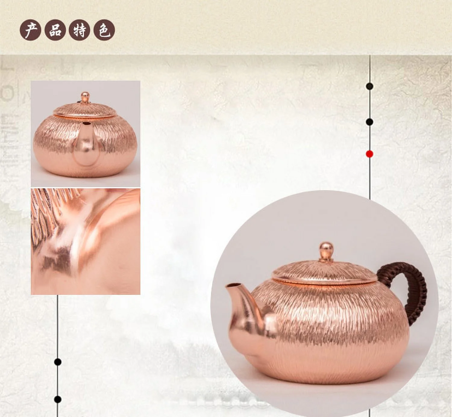 Wollet Solid Copper Kettle Boiling Water Boiling Teapot，650ml
