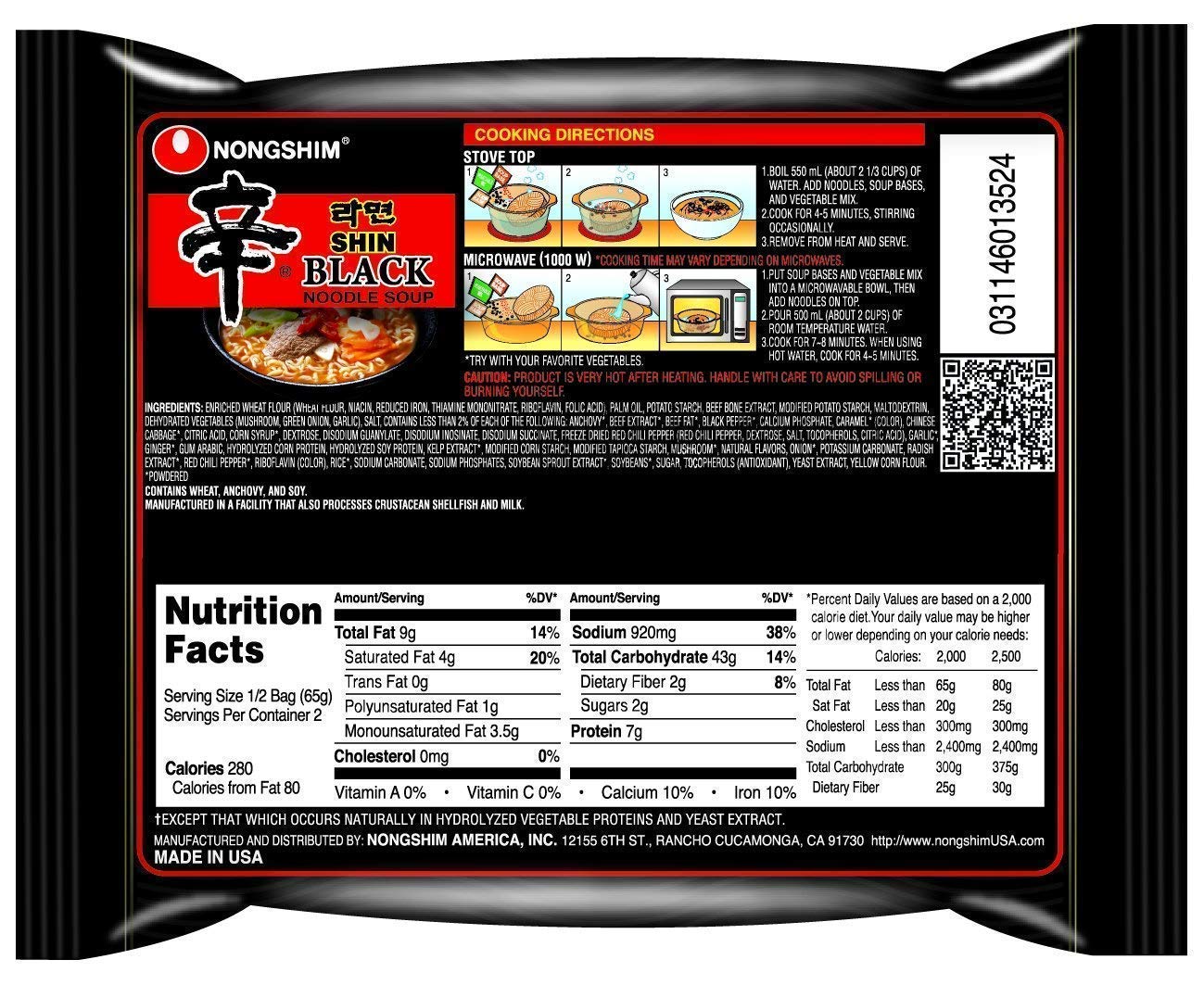 Nongshim Shin Black Ramen/Ramyun Premium Noodle Soup 4.58 Ounce (16 Pack)