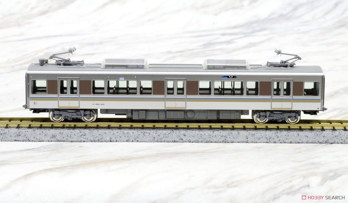 Kato N Scale 225 Series 100 Series New Rapid 8-Car Set 10-1439 Model Train