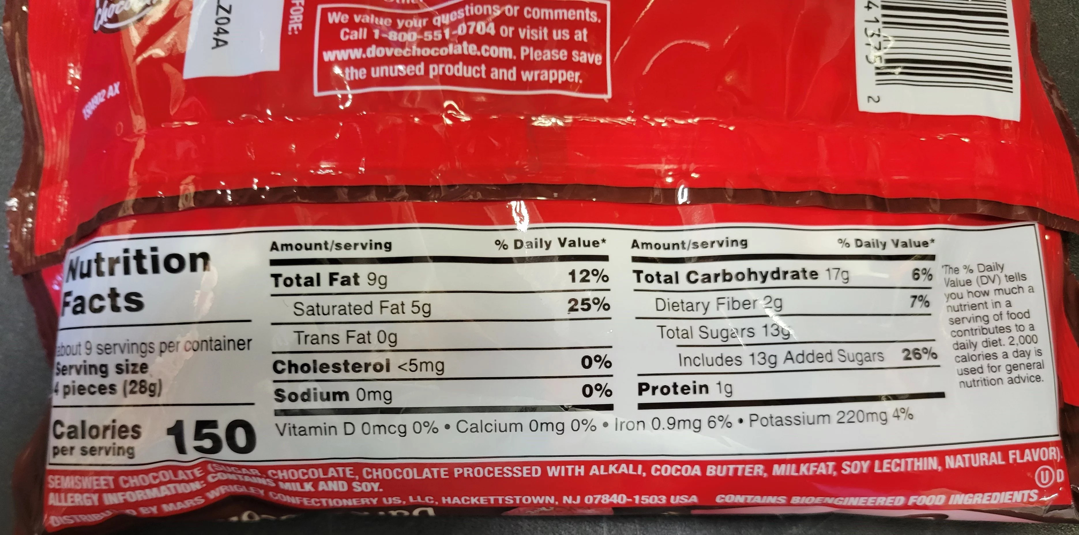 Dove Valentines Heart Promises Candy, Dark Chocolate 8.87 oz bag and Milk and Dark Chocolate Swirl 7.94 oz bag, 2 bag gift bundle