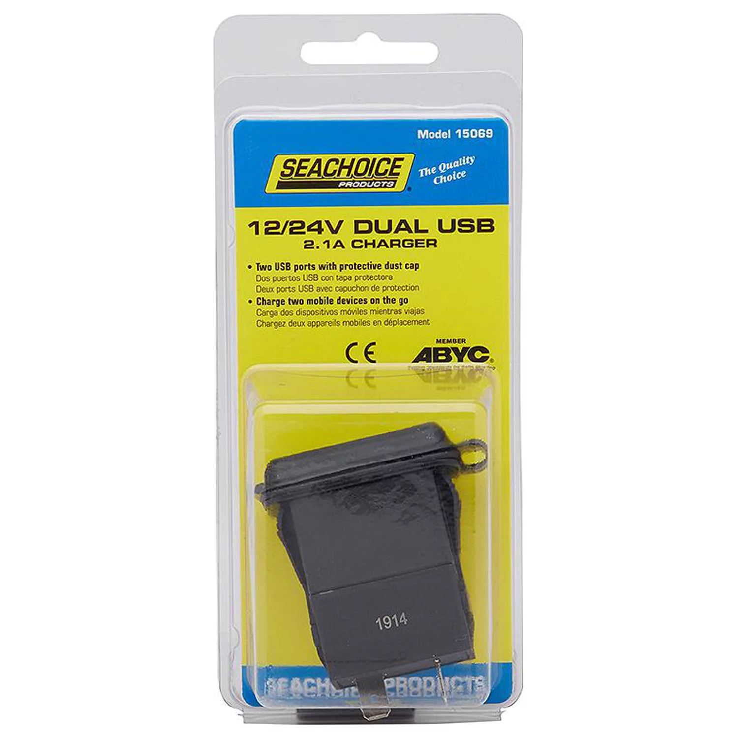 Seachoice 15069 12-24V Dual USB Outlet, 2.1A, 10V-30V DC