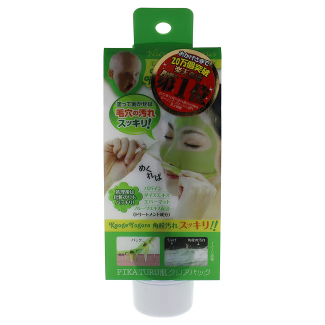 Pikaturu Hada Face Pack - Green by Pikaturu for Women - 2.8 oz Mask