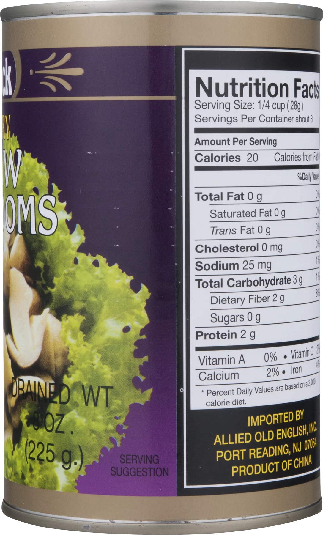 Sun Luck Stirfry Straw Mushrooms (12x15OZ )