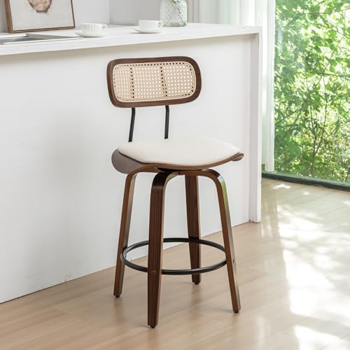 Rattan Bar Stools Set of 2,Counter Height Bar Stools,Swivel Bar Stools with Back,Counter Stools for Kitchen Island,Leather Bar Chairs with Wood Legs,Mid Century Modern Bar Stools,Beige