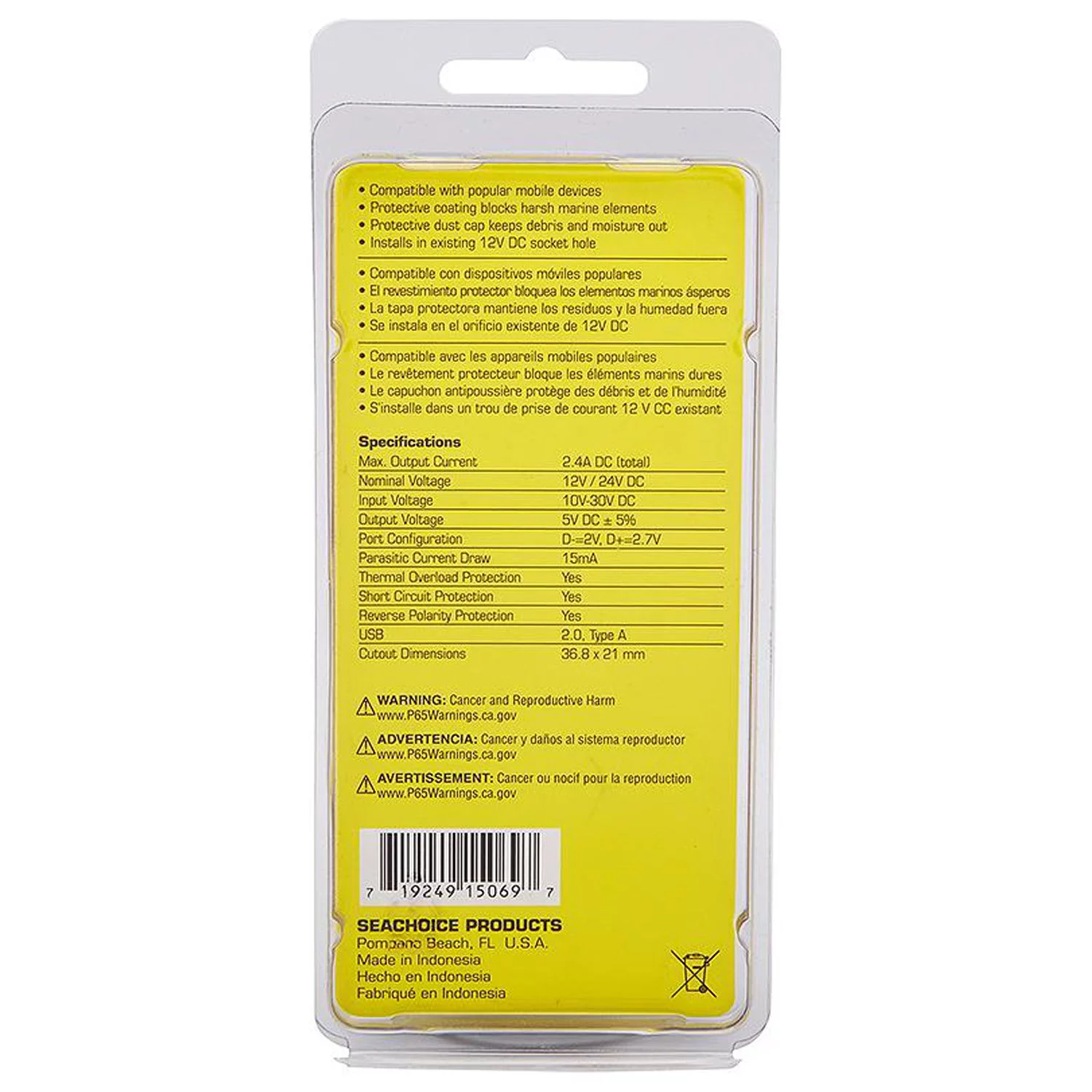 Seachoice 15069 12-24V Dual USB Outlet, 2.1A, 10V-30V DC