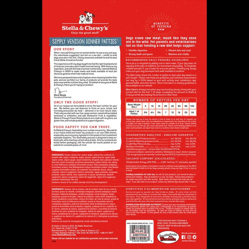 Stella and Chewy's Simply Venison Freeze-Dried Raw Patties Dog Food 14 oz