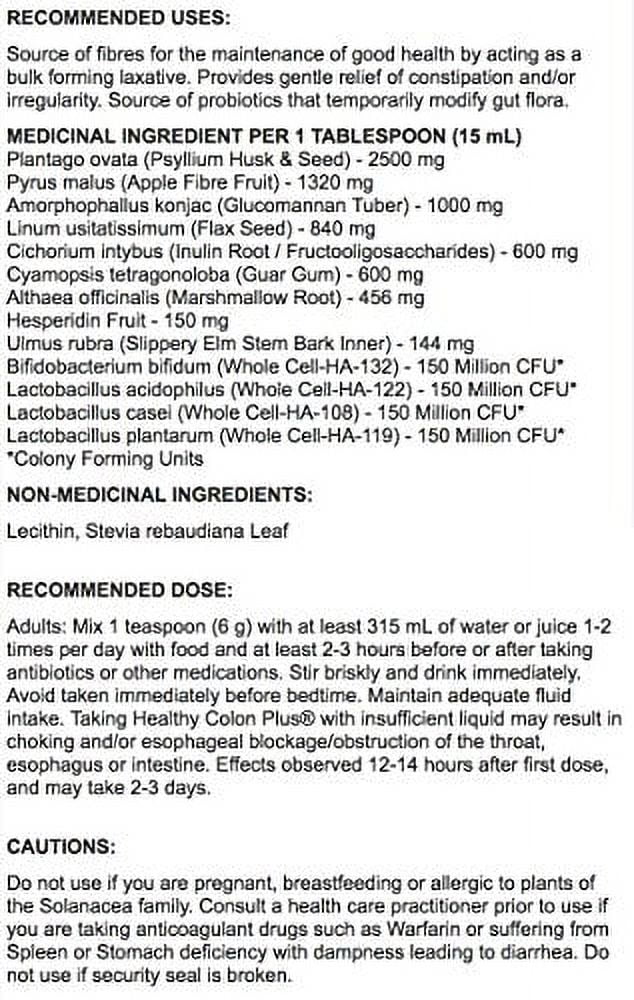 OMEGA Alpha Healthy Colon Plus Powder, 340 GR