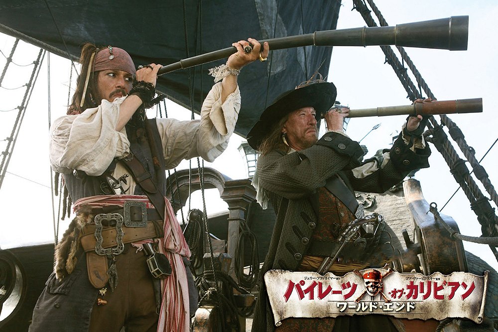 Pirates of the Caribbean: DVD 4 Movie Collection (Limited Time Offer)