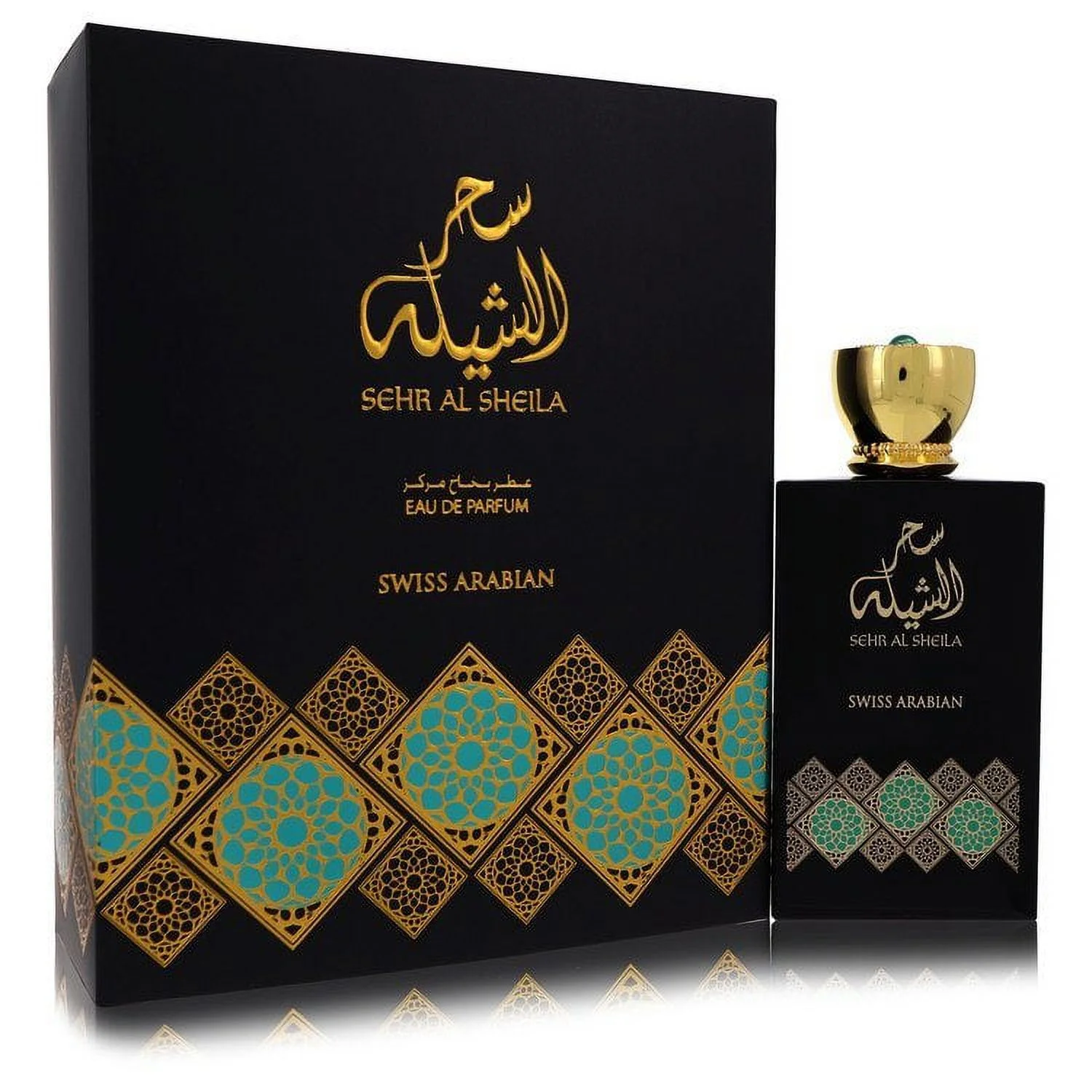 Sehr Al Sheila Eau De Parfum Spray - Luxurious Rose and Oud
