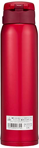 Zojirushi SM-SA60BA Stainless Steel Vacuum Insulated Mug, 1 Count (Pack of 1), Black, 20 oz.