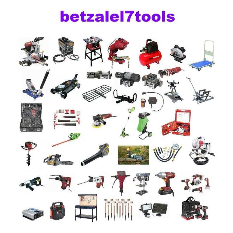 Central Pneumatic Pneumatic/Hydraulic 3/16 in. Riveter