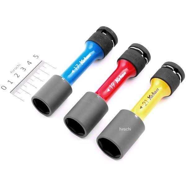 Thin Impact Socket Set 1/2 Sq. for Wheel Nut Koken - Shop Hardware Tools Online Store