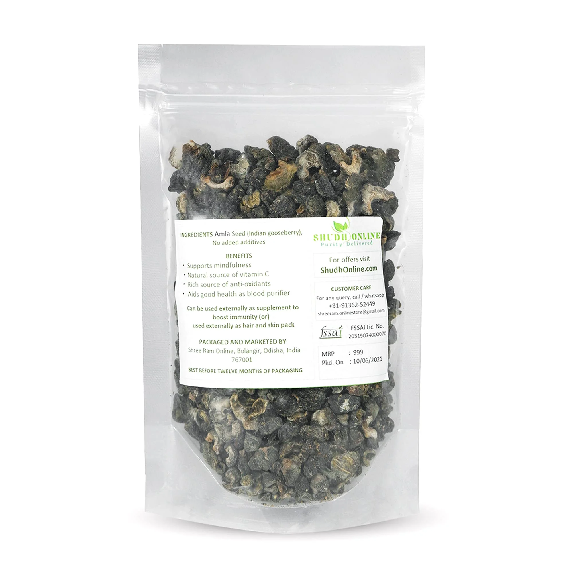 Shudh Online Dry Amla Pieces - Hair Growth, Eating (200 Grams) (Saboot, No Salt, Fruit), Sukha Awla, Aavla Sabut, Dry Gooseberry, Usirikaya Dried