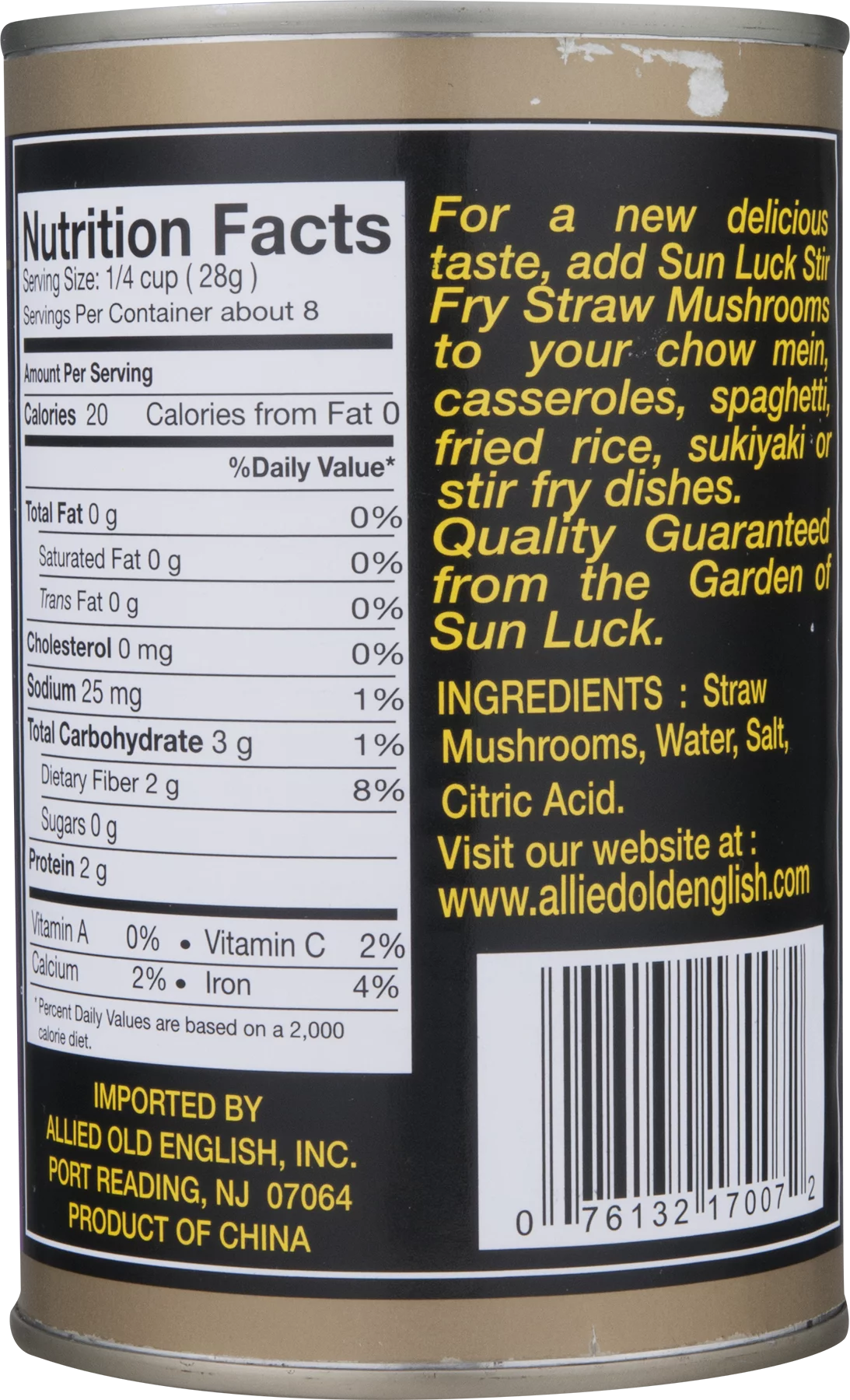 Sun Luck Stirfry Straw Mushrooms (12x15OZ )