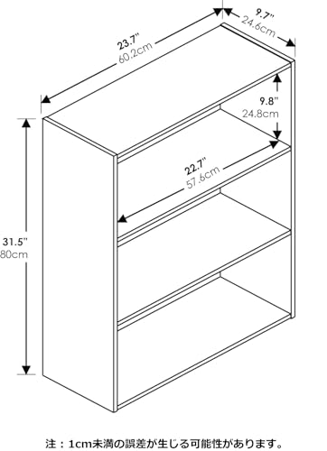 Furinno Pasir 3-Tier Open Shelf Bookcase, Americano