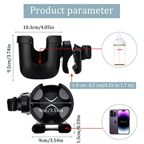 Suranew Stroller Cup Holder with Phone Holder/Organizer, Universal Bike Cup Holder, 2-in-1 Cup Holder for Walker, Bike, Wheelchair