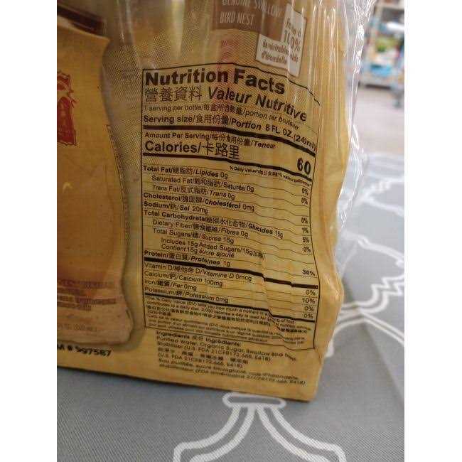 Golden Nest Beverage Swallow Nest - Pet Supplies online store