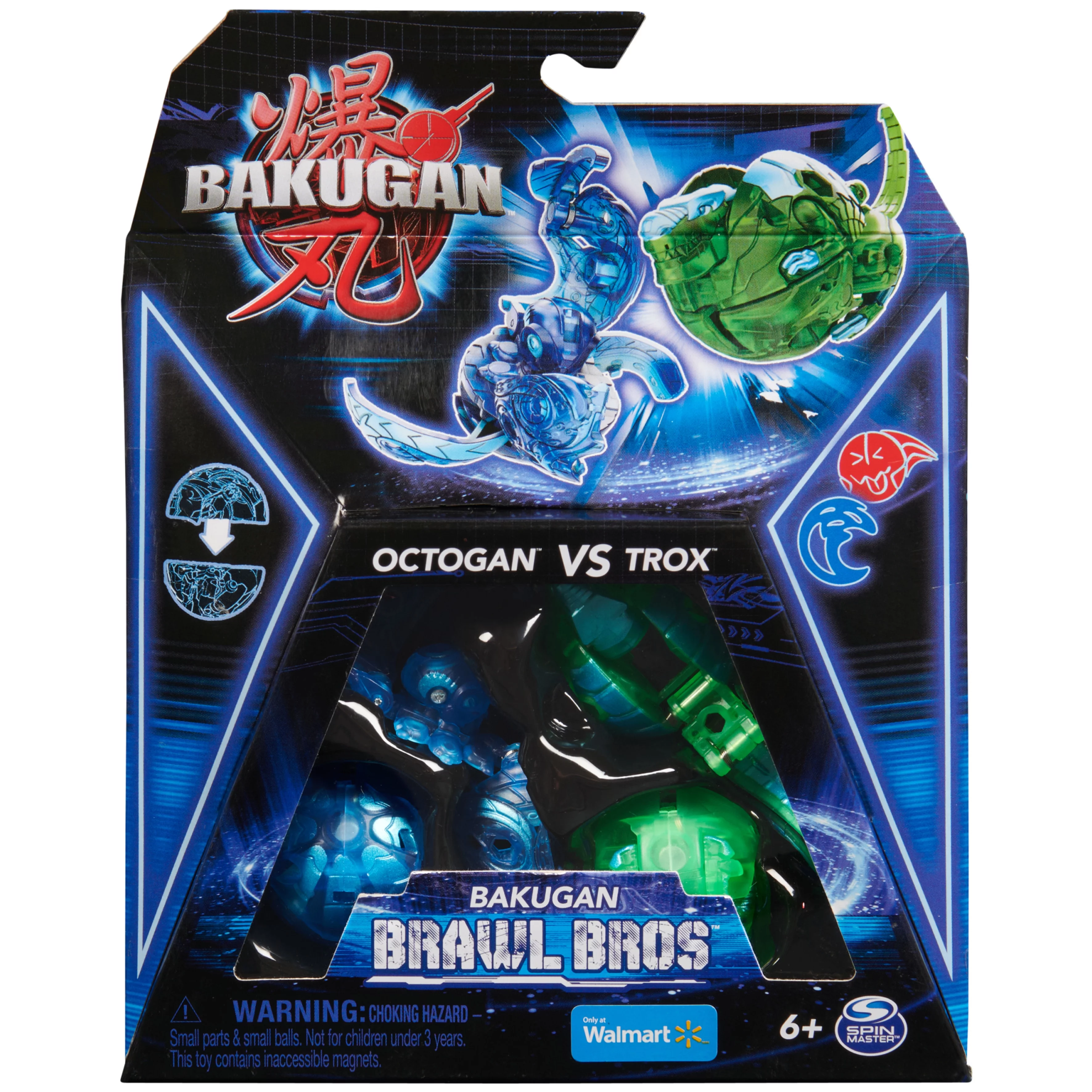 Bakugan Brawl Bros, Customizable 2-Pack Action Figures, Octogan VS Trox