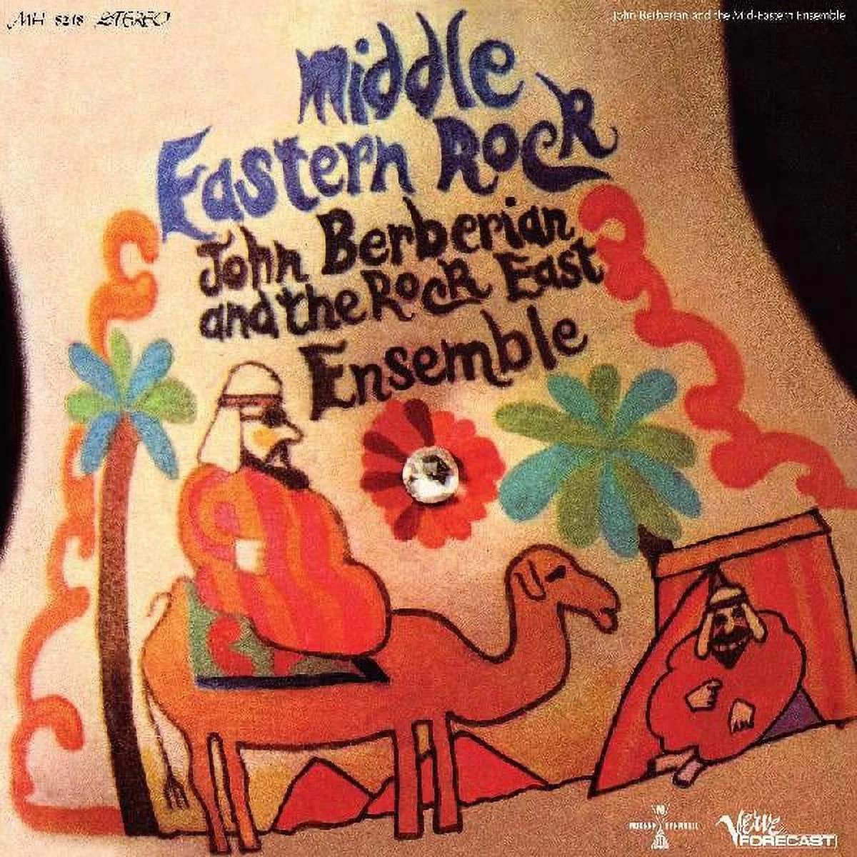 Berberian John And T - Middle Eastern Rock (Orange Vinyl) - Vinyl