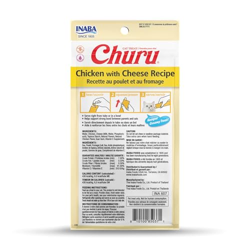 INABA Churu Lickable Purée Natural Cat Treats - Chicken Recipe (4 Servings per Package, 8 Packages) (32 Tubes)