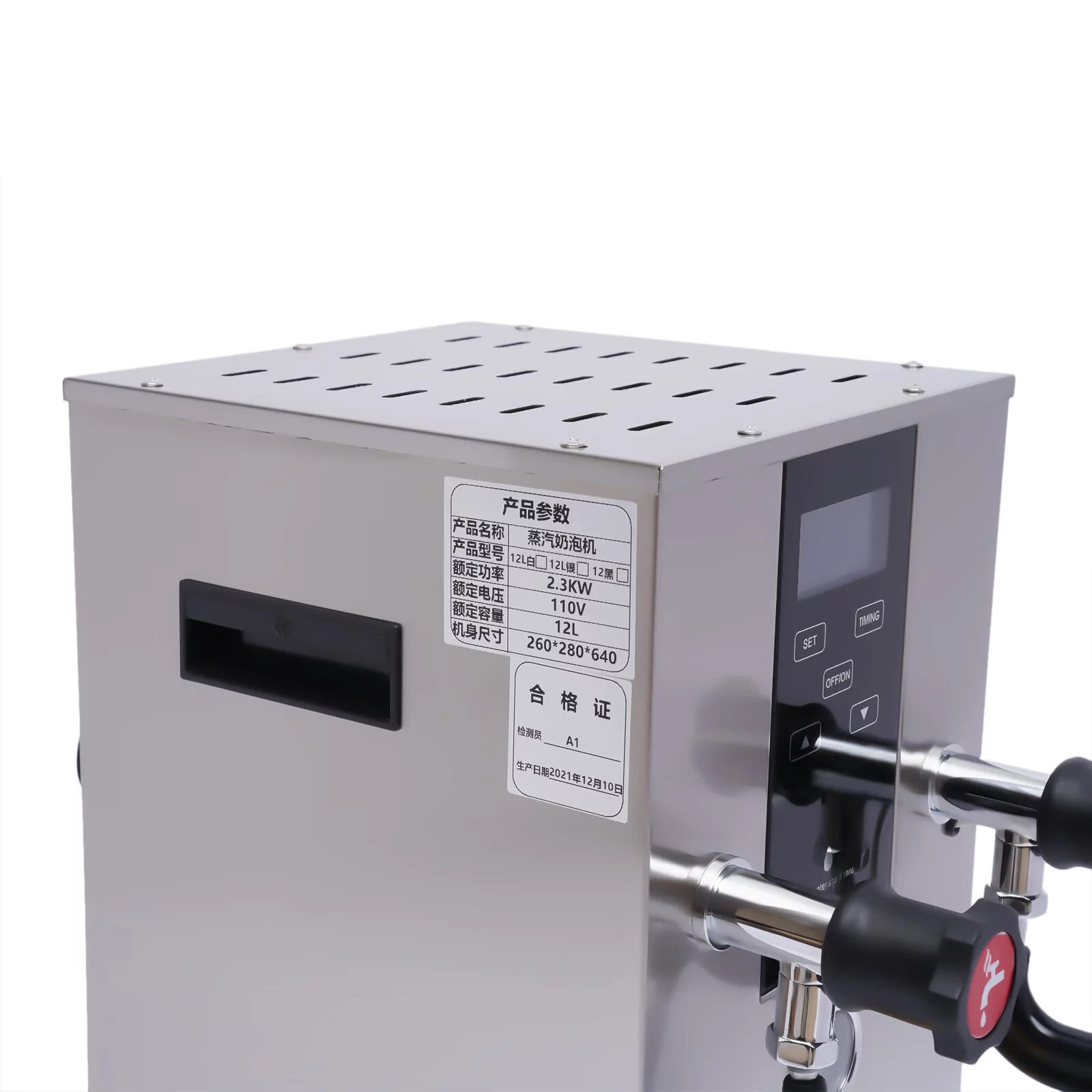 Anqidi 12L 4-in-1 Commercial Steam Water Boiling Machine Cafe Foam Maker Milk Frother Coffee Milk Espresso 2300W 110V
