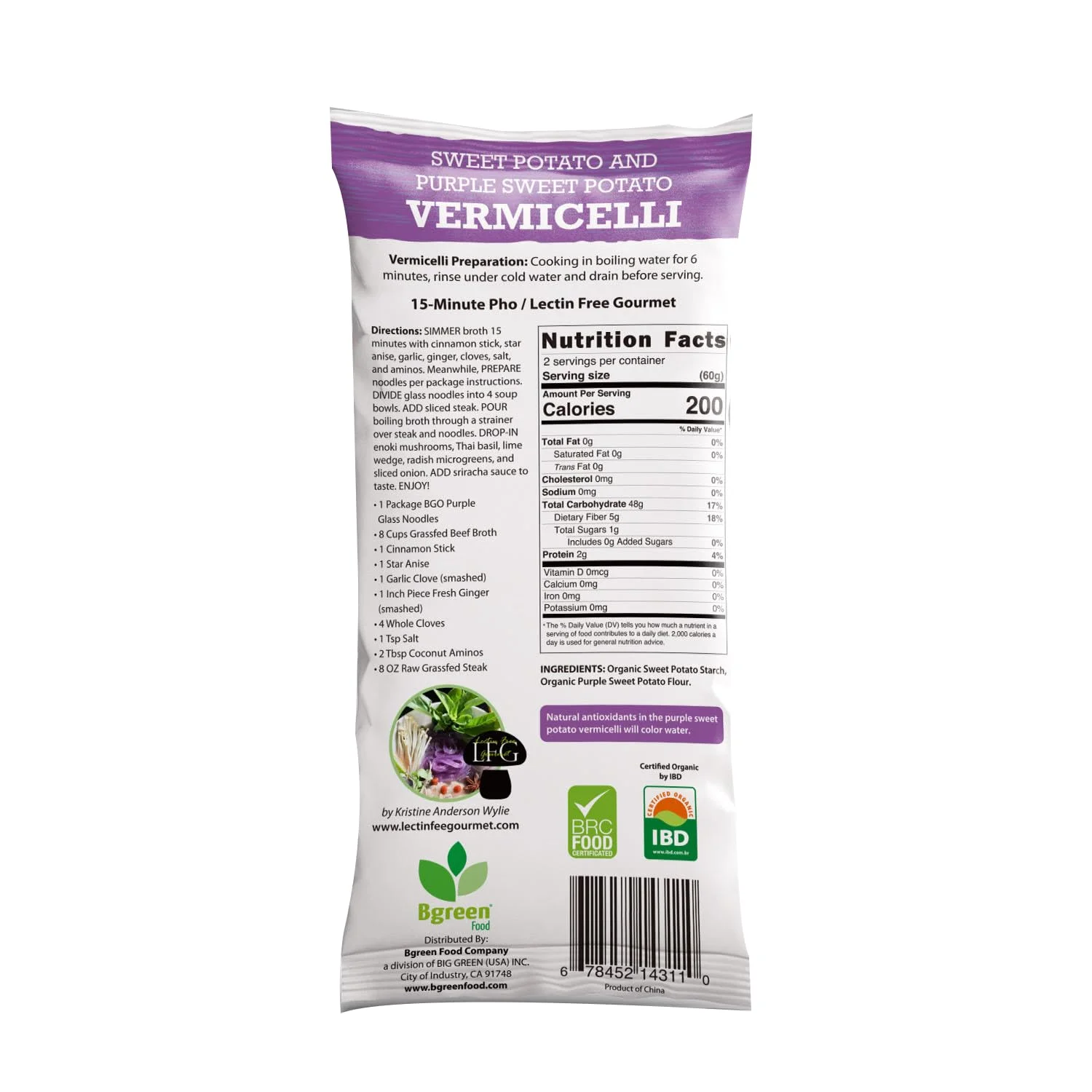 Orgaic Purple Yam & Sweet Potato Vermicelli, Premium Ube, Glute, Vega (6 Pack)