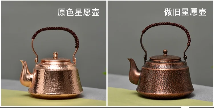 Girder 1 Liter Pure Copper Kettle Handmade Kettle Boiling Teapot Chinese Tea Art Pot