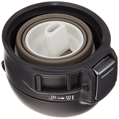 Zojirushi SM-SA60BA Stainless Steel Vacuum Insulated Mug, 1 Count (Pack of 1), Black, 20 oz.