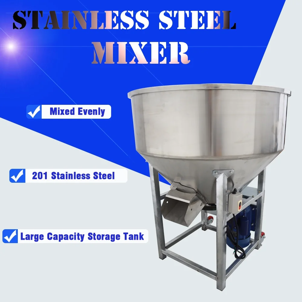 Techtongda 440Lbs Feed Mixer Granular Plastic Mixer Blender Mixing Machine Stainless Steel 220V