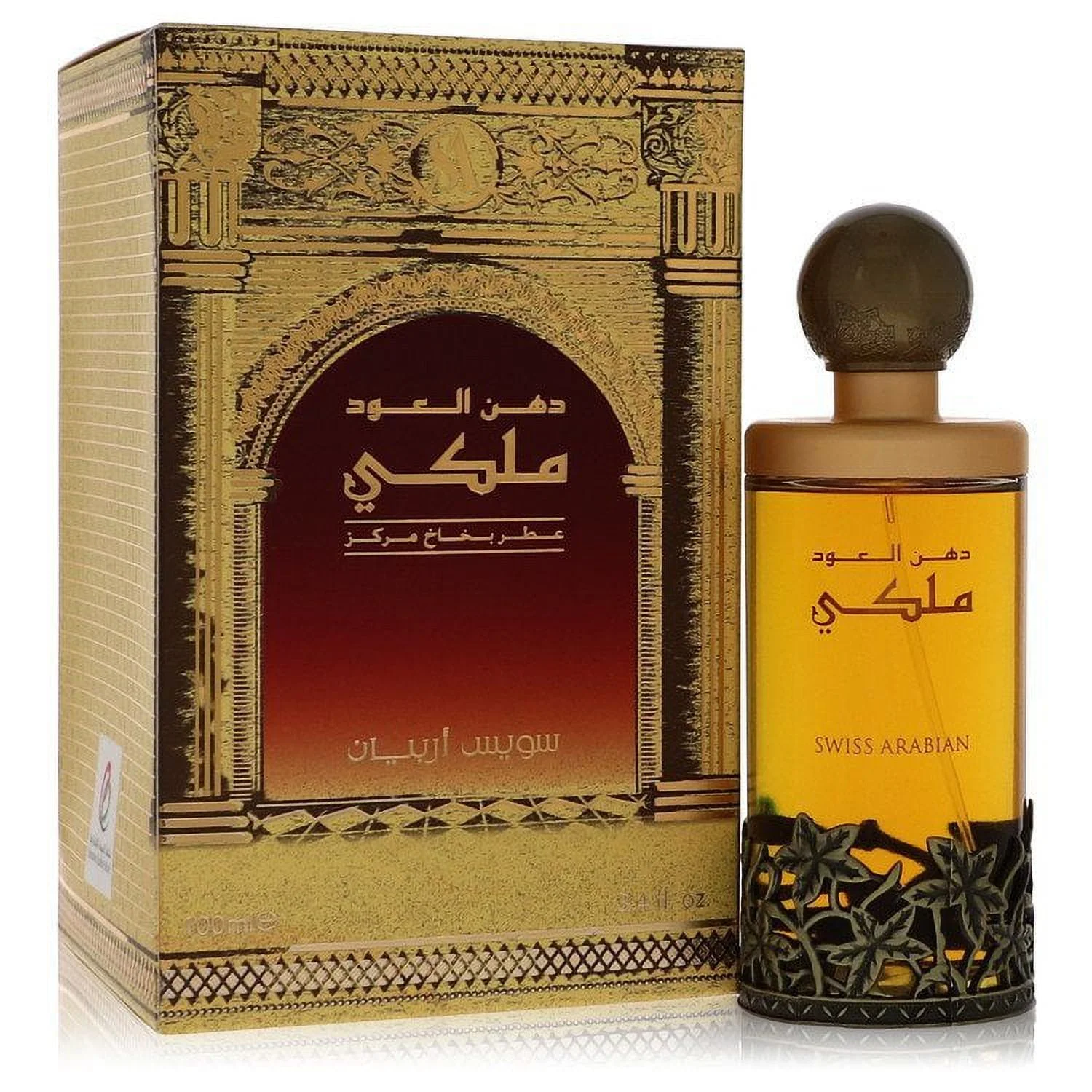 Dehn El Oud Malaki Eau De Parfum Spray - 1.7 oz - Unleash Your Inner Elegance