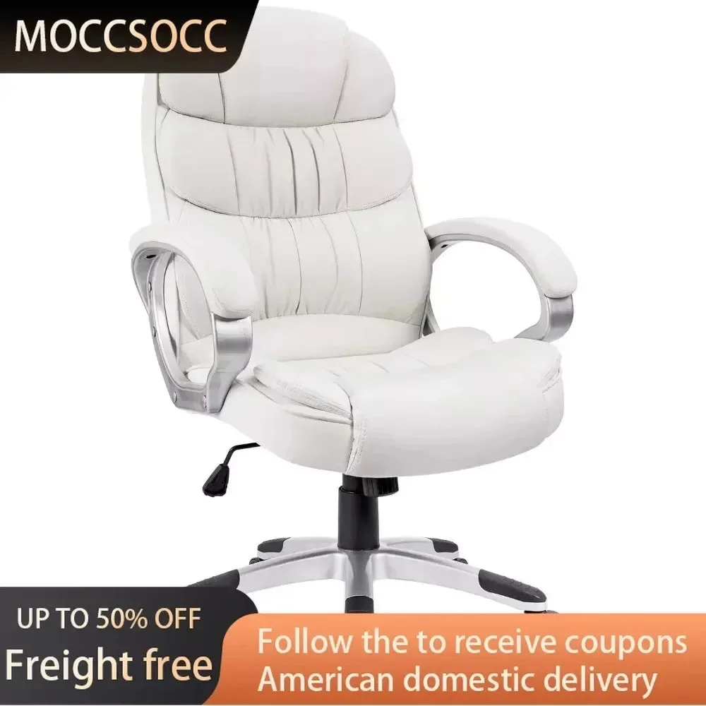 Armchair High Back Executive Chair PU Leather Business Manager&rsquo;s Office Chair Swivel Desk Chair With Lumbar Support and Armrest