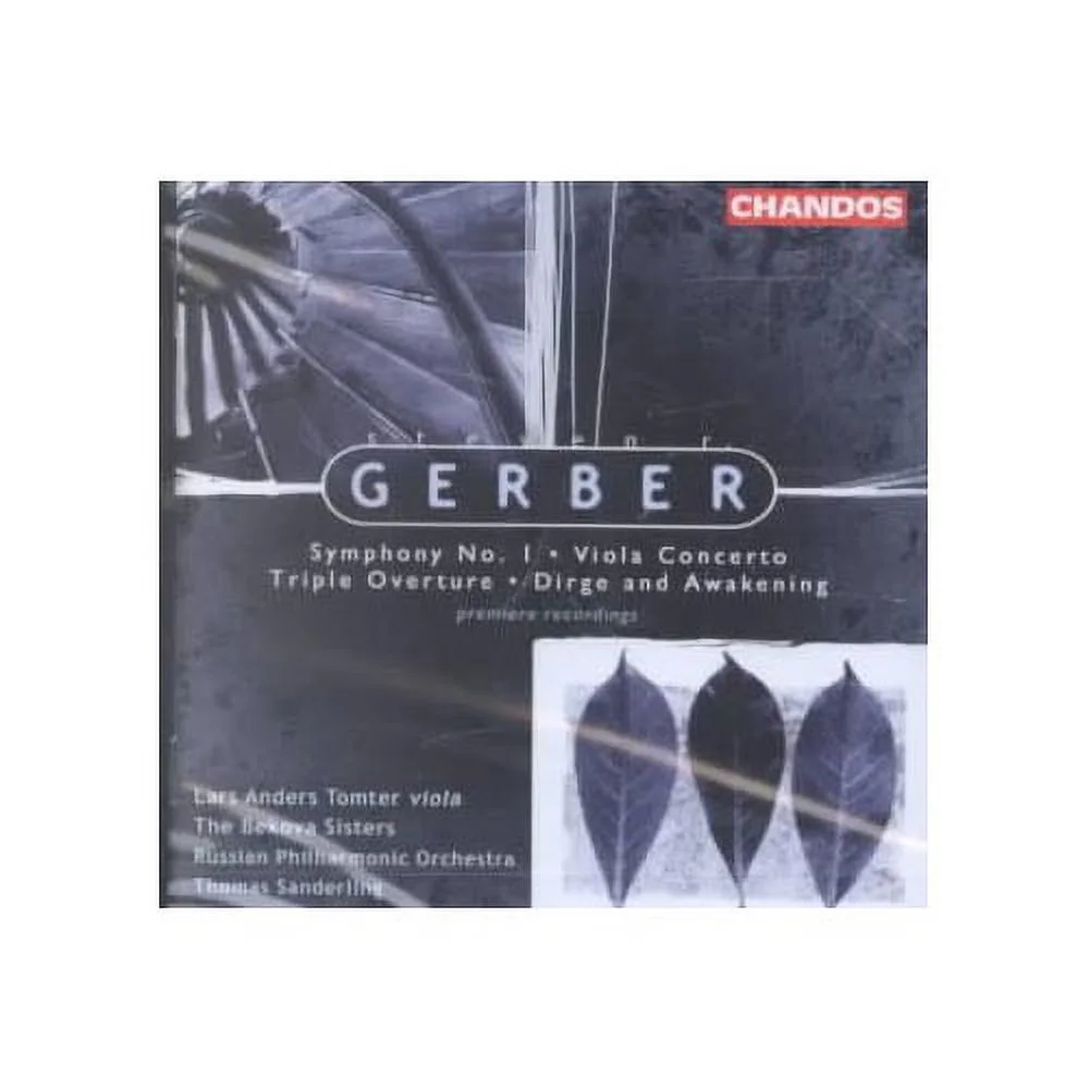 Steven R. Gerber (born 1948) is of the generation of what might be called 