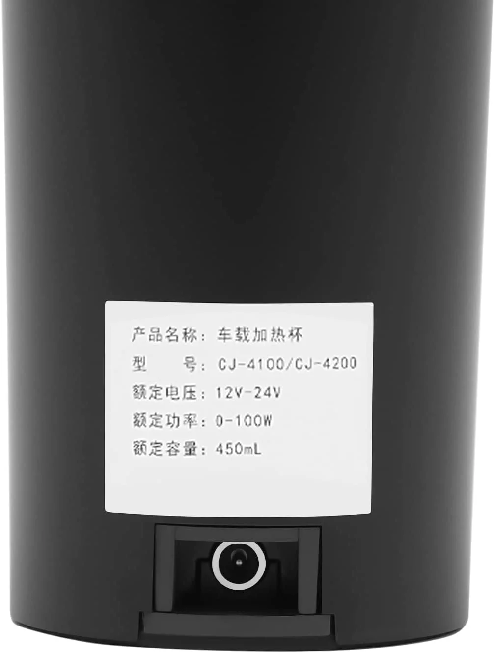 MIDUO Car Electric Kettle Water Heating Cup Temperature Control