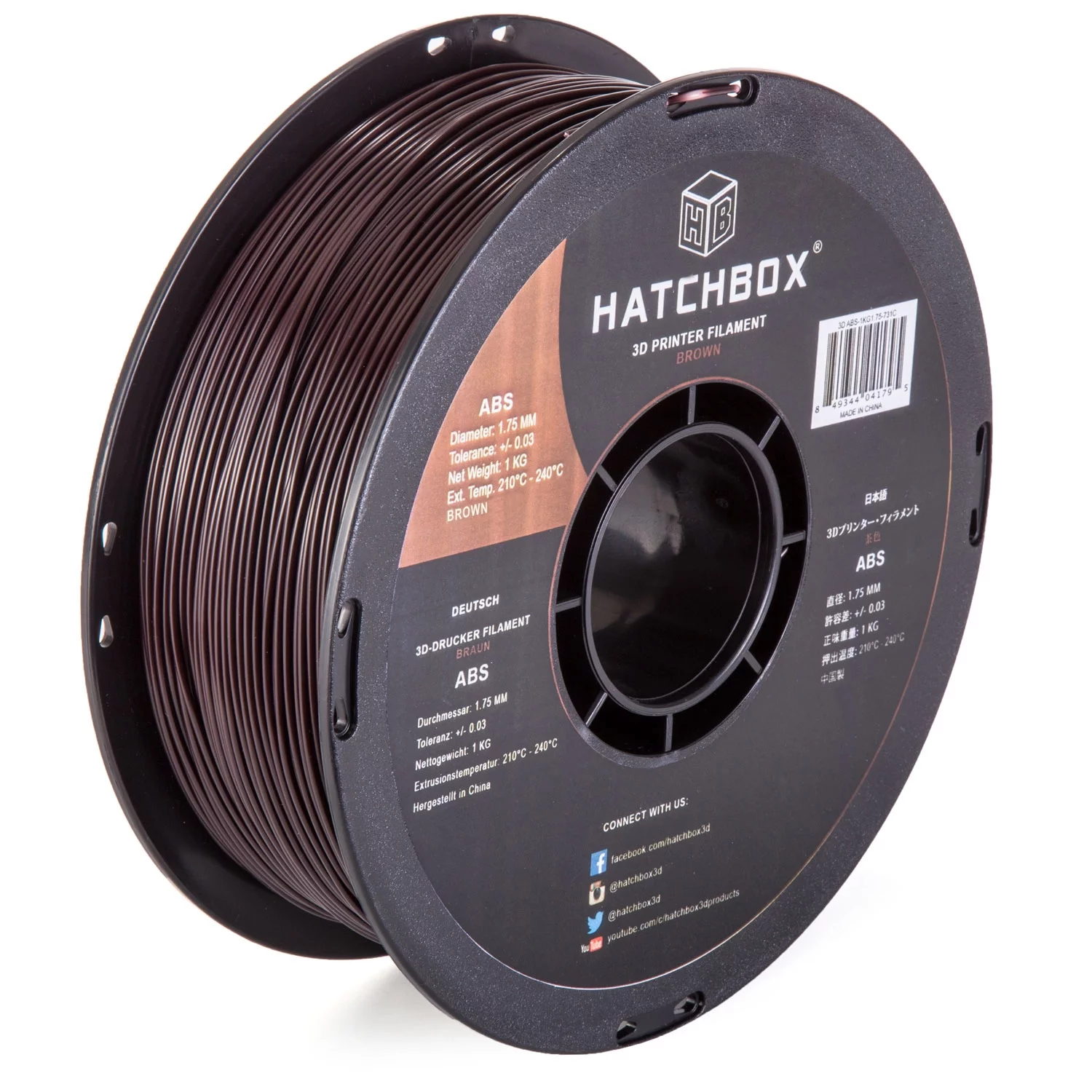 HATCHBOX ABS 1.75 mm 3D Printer Filament in Brown, 1kg Spool