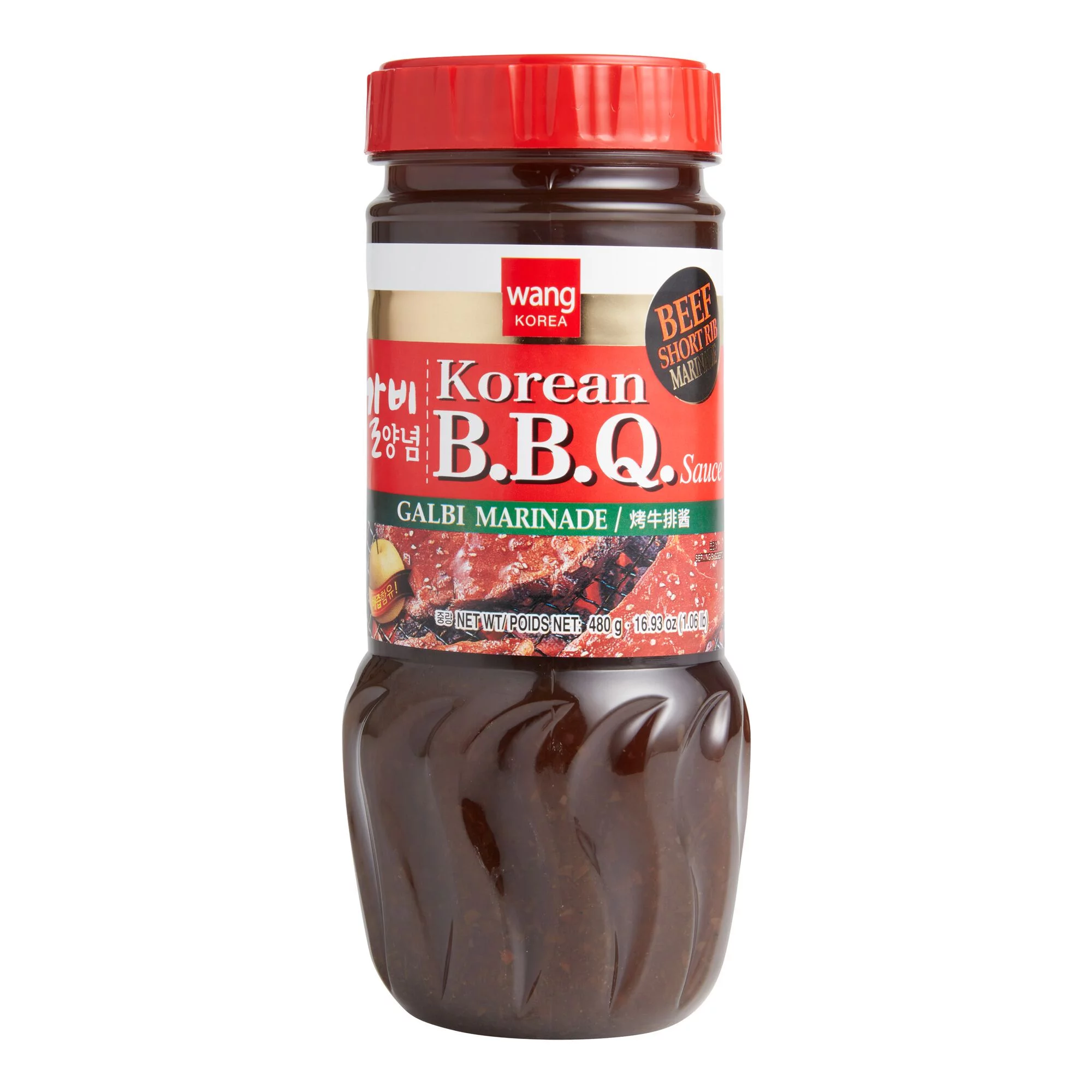 Wang Galbi Korean Short Rib BBQ Sauce 16.93 oz Pack of 3