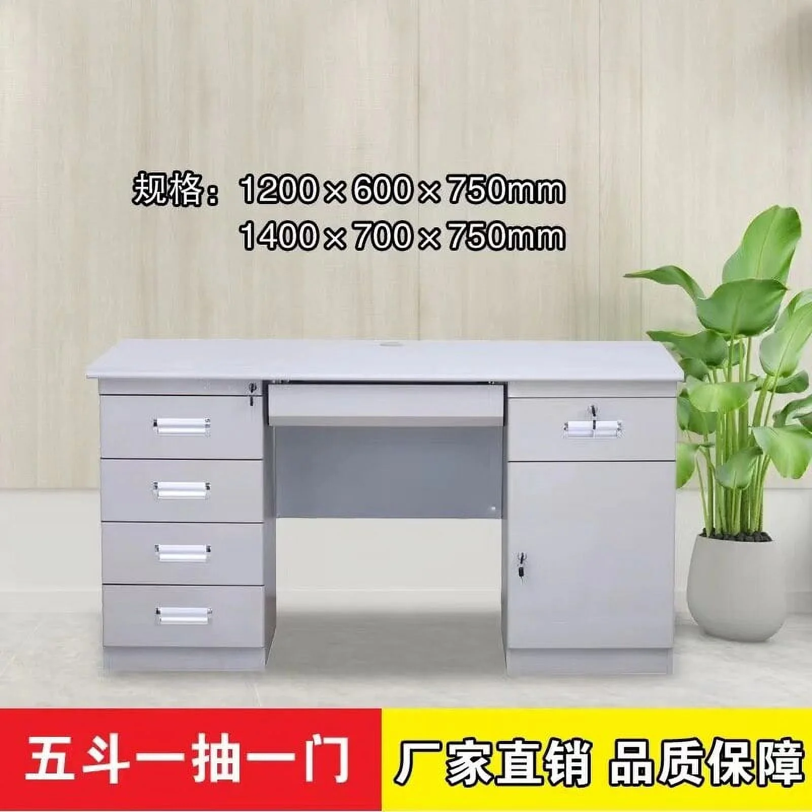 FAS-047 Office Furniture Computer Desk with Drawers Modern Desk Student Writing Office Table