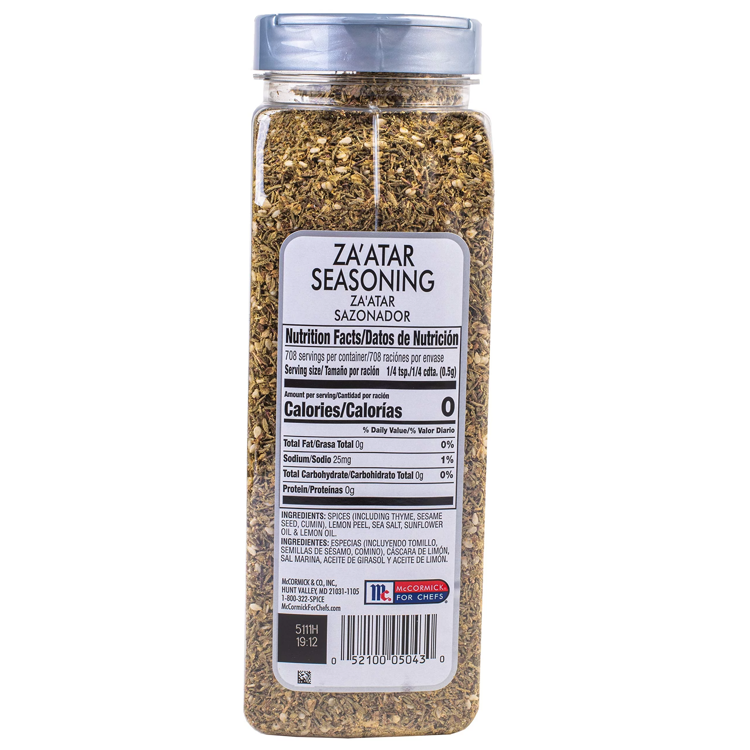 Mccormick Culinary Za,Atar Seasoning, 12.5 Oz - One 12.5 Ounce Container Of Zaatar Seasoning Blend, Adds Middle Eastern Flavor To Beef, Chicken, Lamb, Hummus, Roasted Vegetables, And More