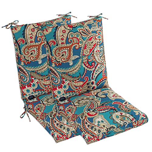 Set of 4 Outdoor Dining Chair Cushions, Comfort Patio Seating Cushions, 44 x21x4.5 inch, Single Welt and Zipper, Verdant Leaf Canopy