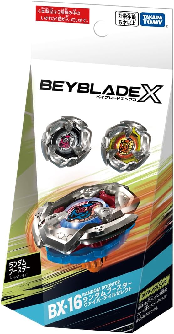 Beyblade X Beyblade X BX-16 Random Booster Viper Tail Select