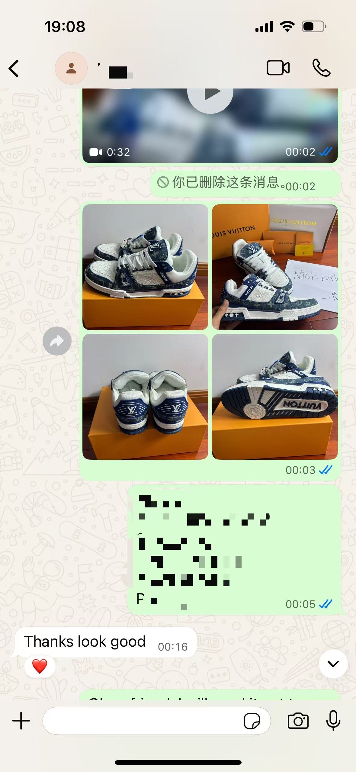 review 8