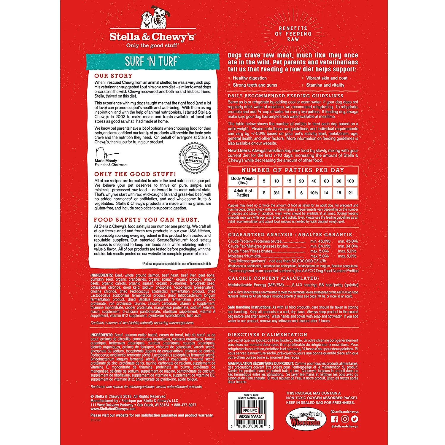 Stella and Chewy's Freeze-Dried Raw Surf'N Turf Dinner Patties for Dogs 25 ounce