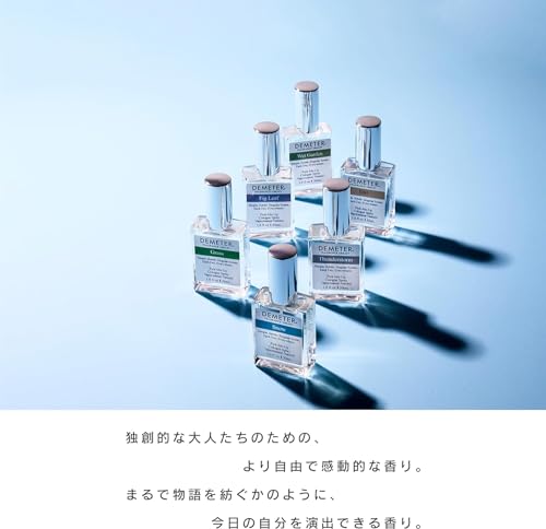 DEMETER Fragrance Library 1 oz Cologne Spray - Beetroot