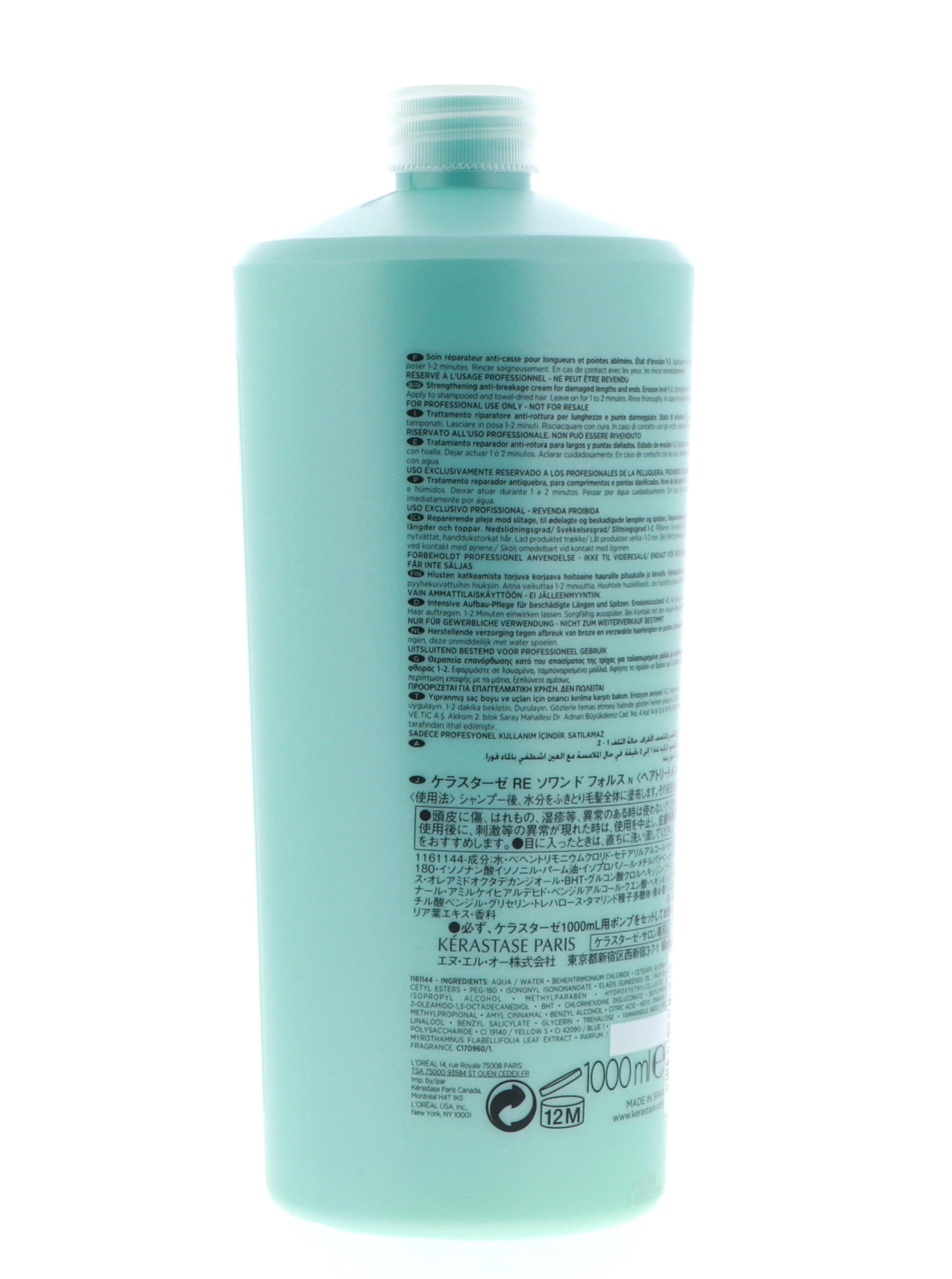 Kerastase Resistance Ciment Anti-Usure Treatment, 34 oz