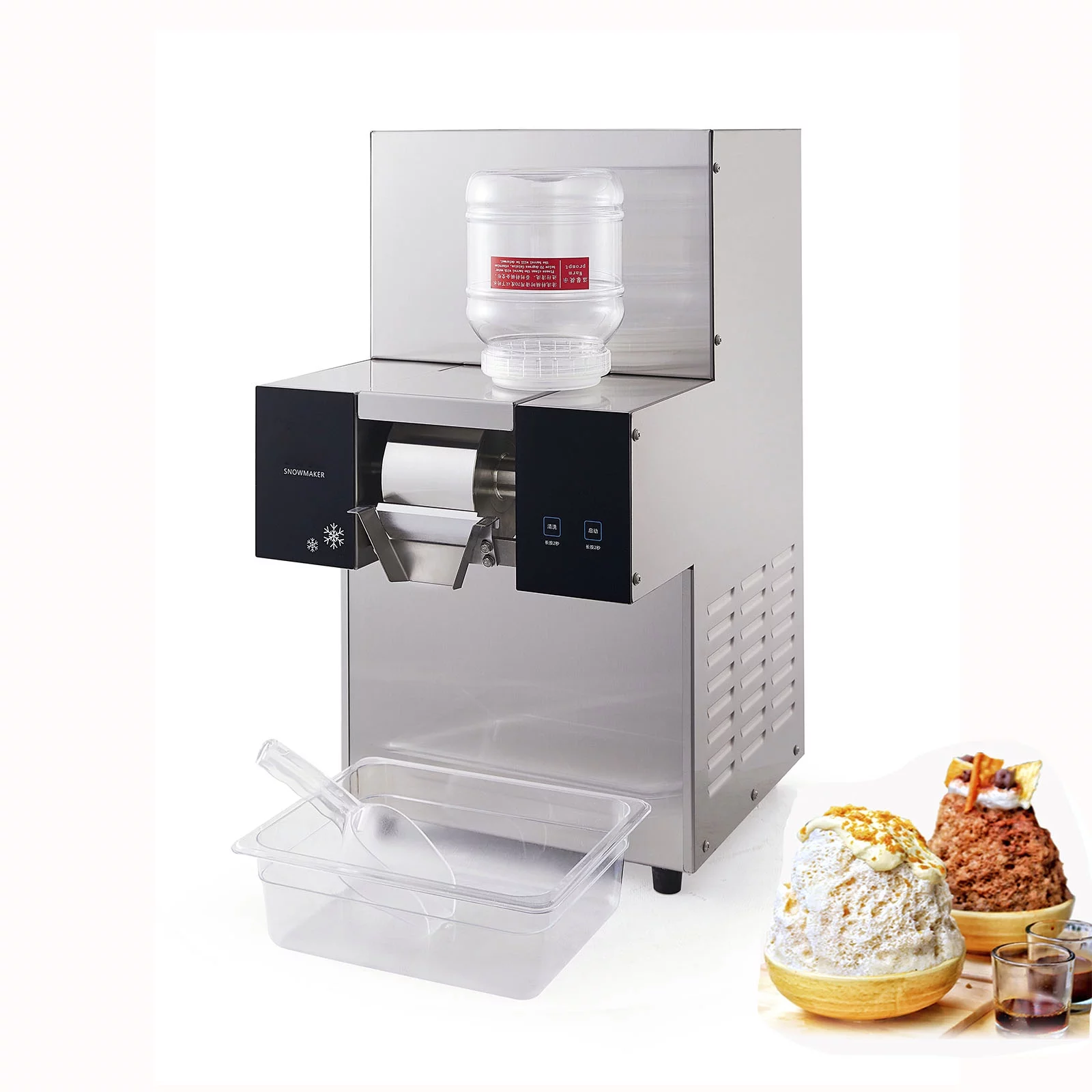 Kolice Commercial Automatic Shaved Ice Machine, Ice Crusher Shaver, Snow Ice Maker, Snowflake Ice Maker -200kgs/Day, Air Cooling